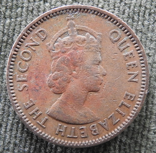 Hong Kong 1957 10 Cent Queen Elizabeth II Coin - Circulated