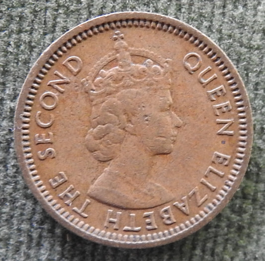 Hong Kong 1958 5 Cent Queen Elizabeth II Coin