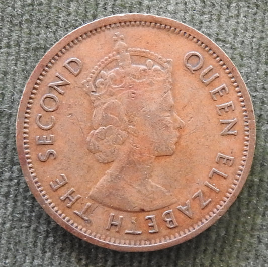 Hong Kong 1961 10 Cent Queen Elizabeth II Coin - Circulated
