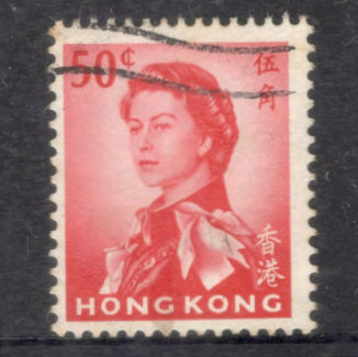 Hong Kong 1962 50 C Queen Elizabeth II Red Stamp