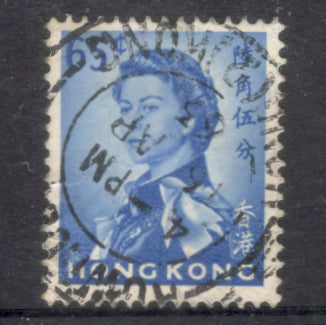 Hong Kong 1962 65 C Queen Elizabeth II Violet Blue Stamp