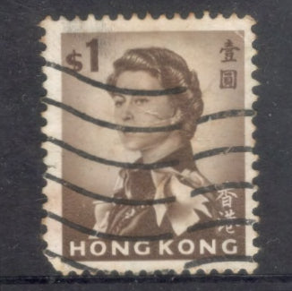 Hong Kong 1962 1 $ Queen Elizabeth II Violet Brown Stamp