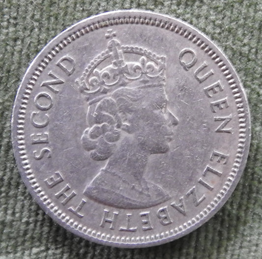 Hong Kong 1963 50 Cent Queen Elizabeth II Coin