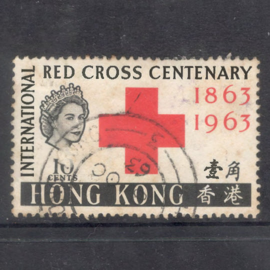 Hong Kong 1963 10 C 100th Anniversary of Red Cross Black/Red Stamp