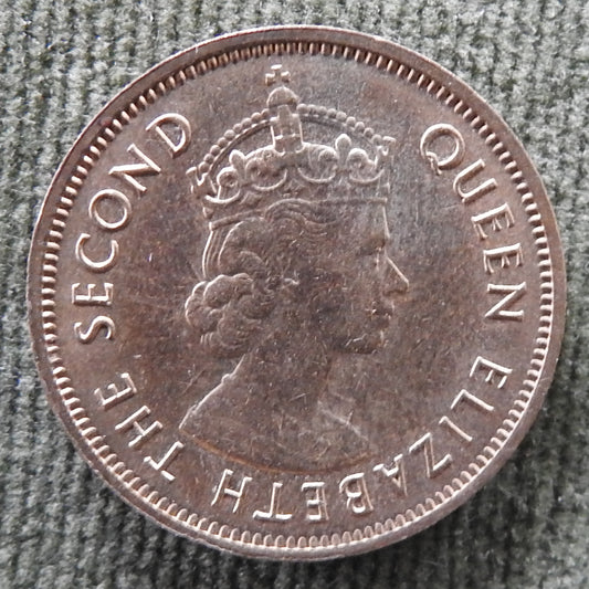 Hong Kong 1967 10 Cent Queen Elizabeth II Coin - Circulated