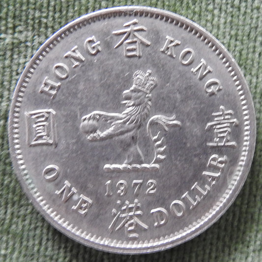Hong Kong 1972 1 Dollar Queen Elizabeth II Coin
