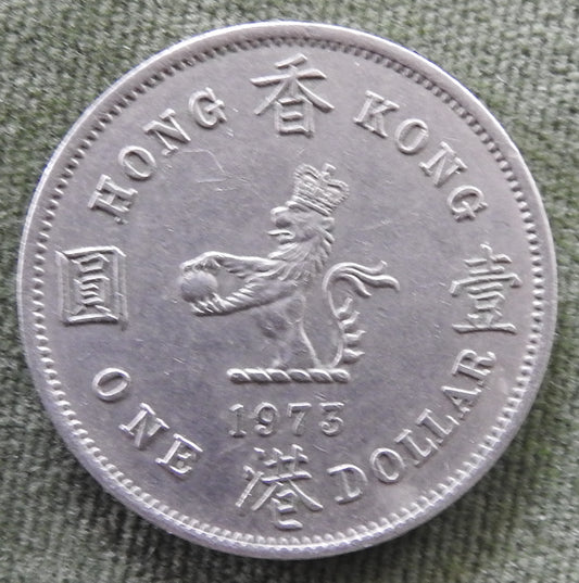 Hong Kong 1973 1 Dollar Queen Elizabeth II Coin - Circulated