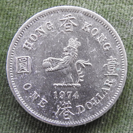 Hong Kong 1974 1 Dollar Queen Elizabeth II Coin