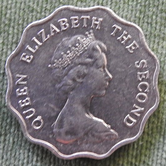 Hong Kong 1975 2 Dollar Queen Elizabeth II Coin - Circulated