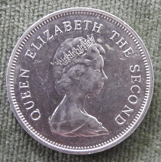 Hong Kong 1980 1 Dollar Queen Elizabeth II Coin - Circulated