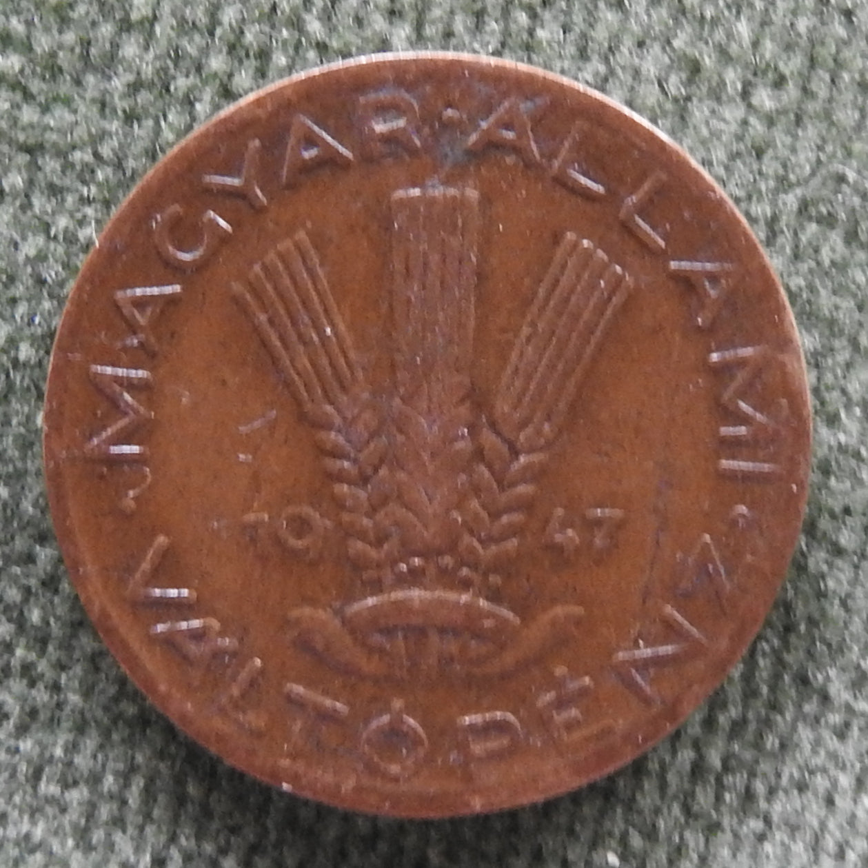 Hungary Magyar 1947 20 Filler Coin - Circulated