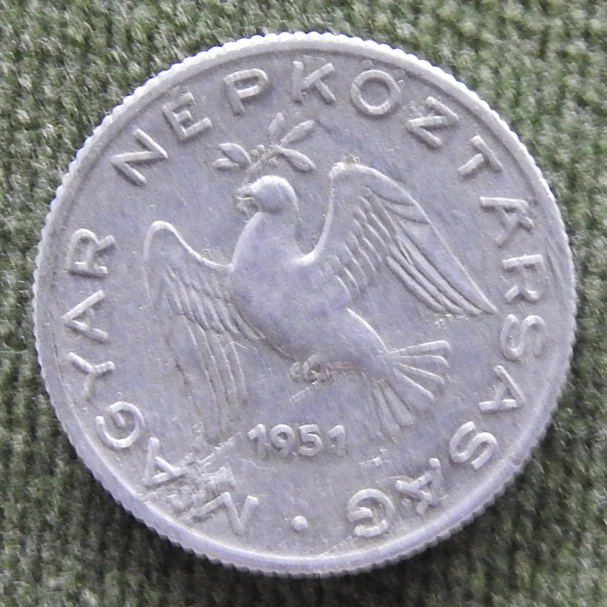 Hungary Magyar 1951 10 Filler Coin - Circulated