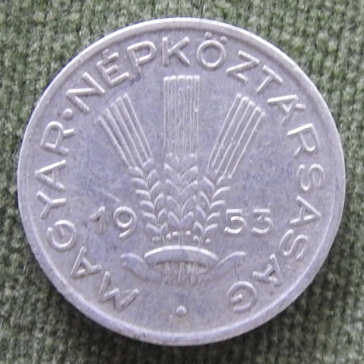 Hungary Magyar 1953 20 Filler Coin - Circulated