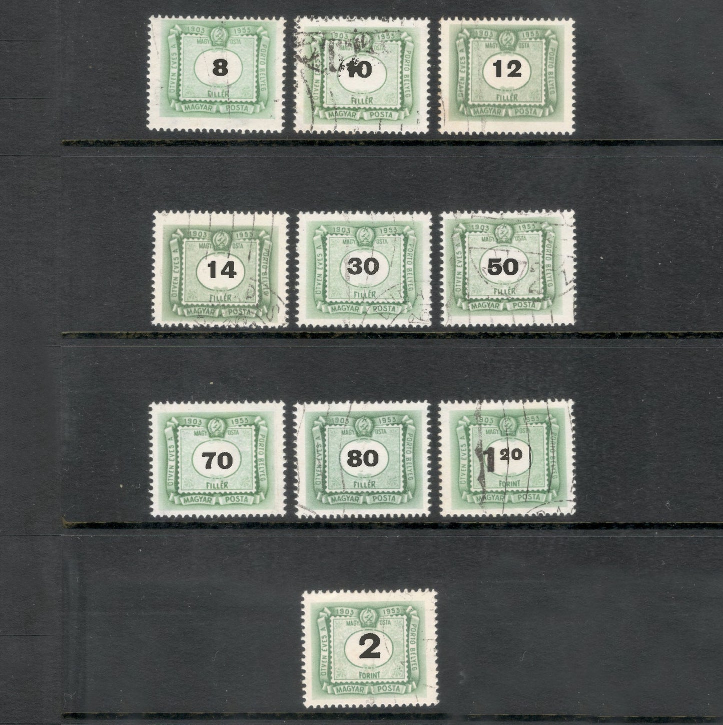 Hungary 1953 dark Green / Black Numeral Postage Due Stamp Set