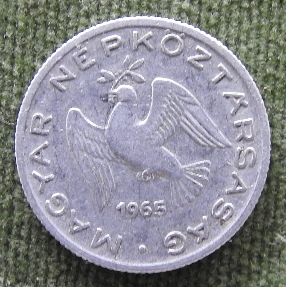 Hungary Magyar 1965 10 Filler Coin - Circulated