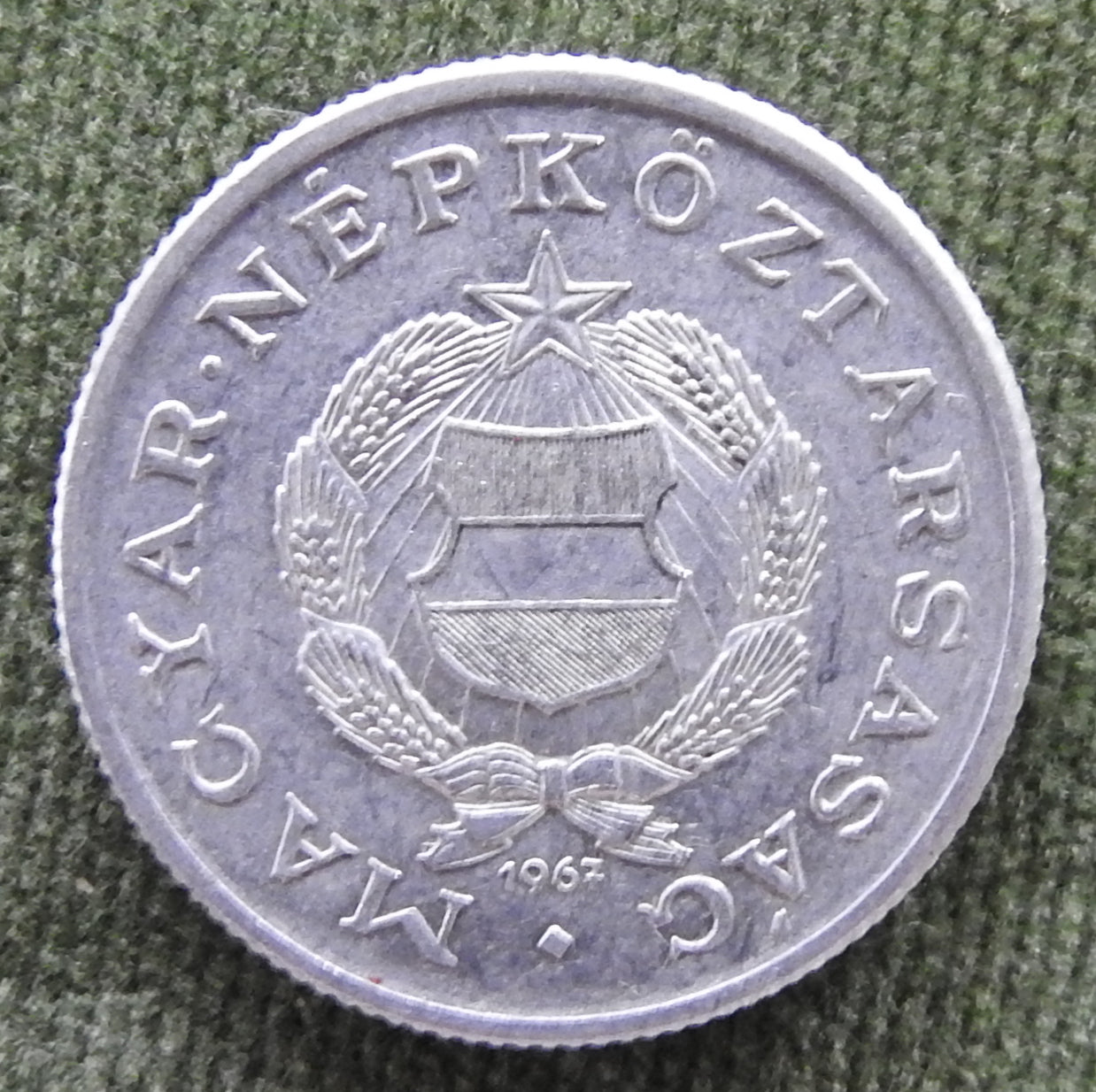 Hungary Magyar 1967 1 Forint Coin - Circulated