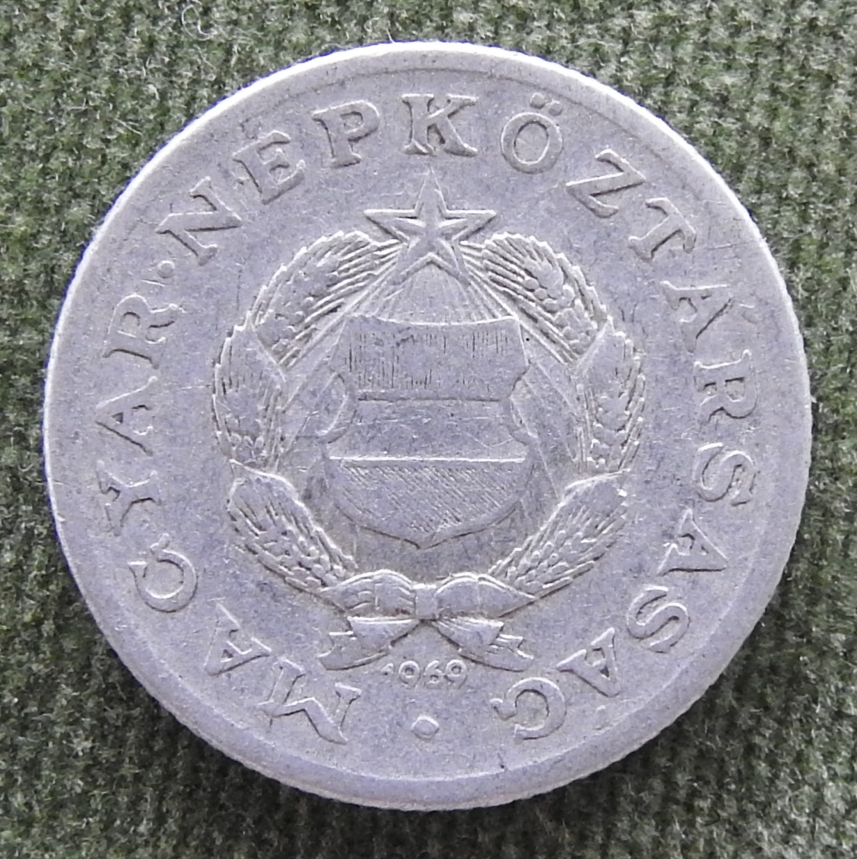 Hungary Magyar 1969 1 Forint Coin - Circulated