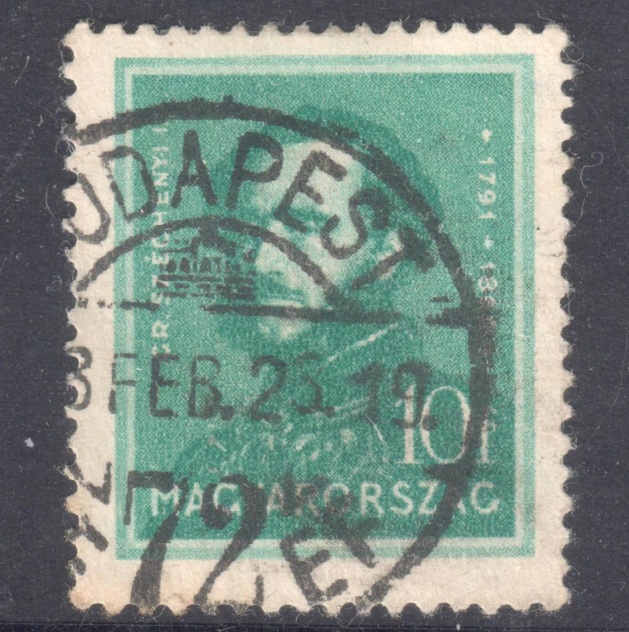 Hungary 1932 10 Forint Blueish Green Famous Hungarians Stamp - Perfin:15