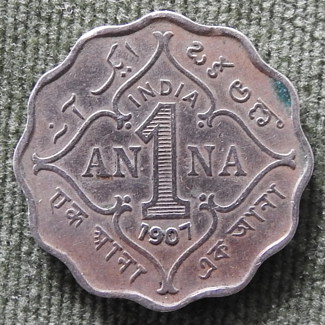 India 1907 1 One Anna Coin King Edward VII - British Rule