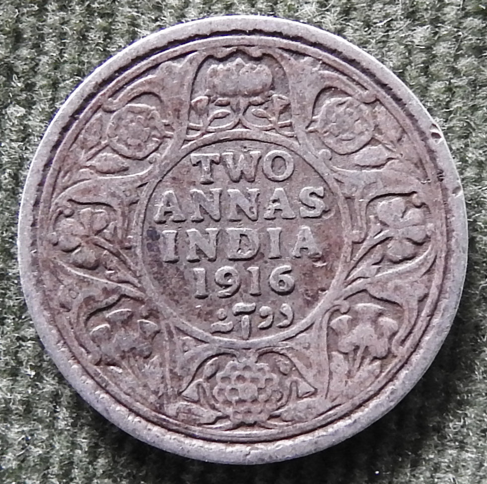 India 1916 2 Two Anna Coin King George V - British Rule