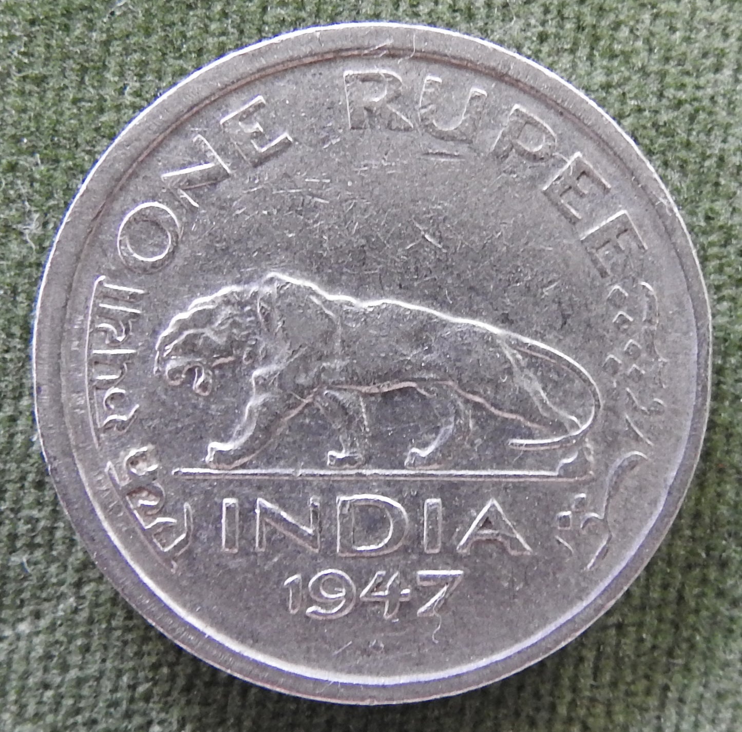 India 1947 ♦ One Rupee Coin Indian Tiger