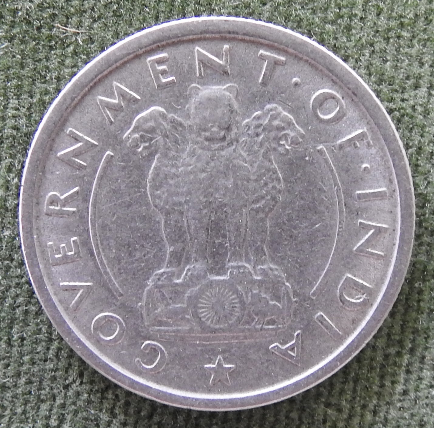 India 1950 1/2 Rupee Coin Large Lion