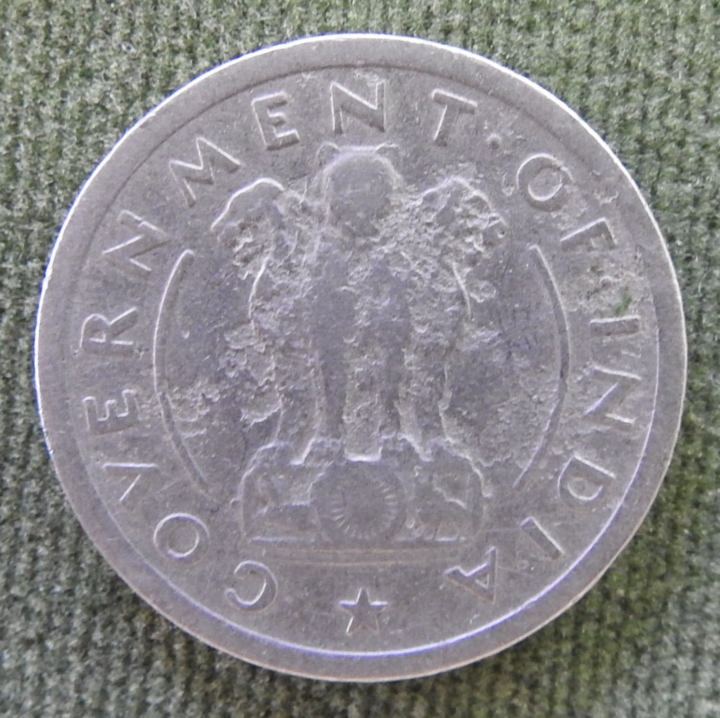 India 1951 ♦ 1/2 Rupee Corn Stalks Coin