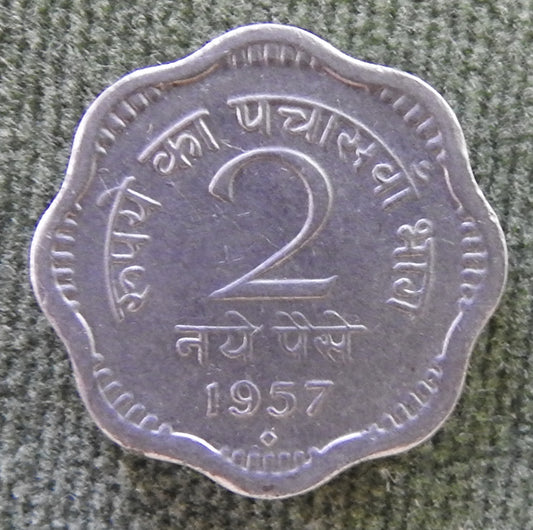 India 1957 ♦ 2 Paise Asoka Lion Pedestal Coin
