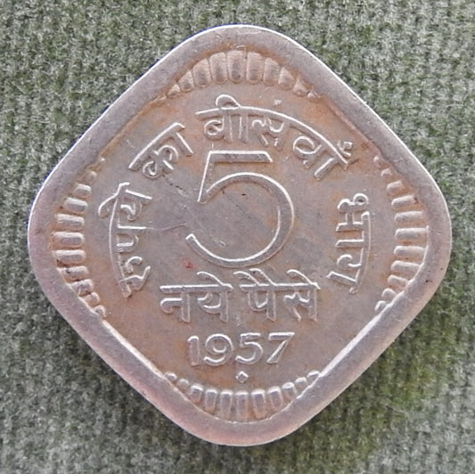 India 1957 ♦ 5 Paise Asoka Lion Pedestal Coin