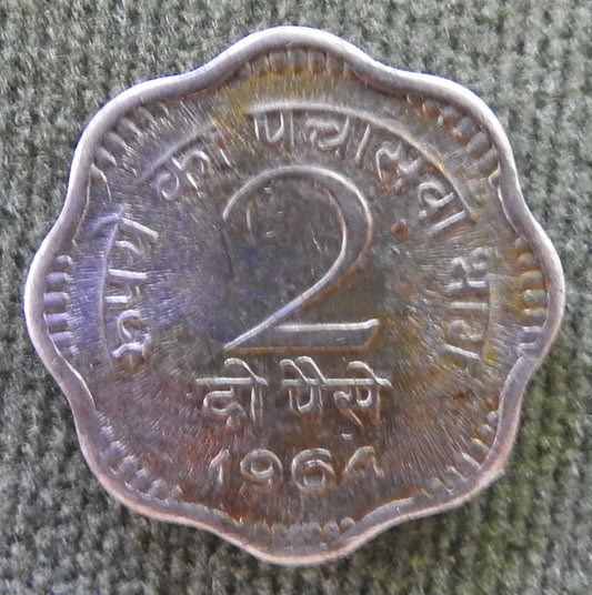 India 1964 2 Paise Asoka Lion Pedestal Coin
