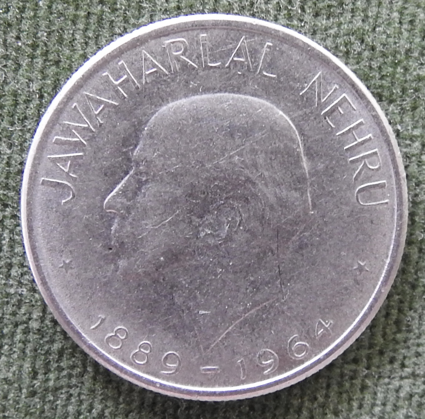 India 1964 50 Paise Coin Death of Jawaharlal Nehru