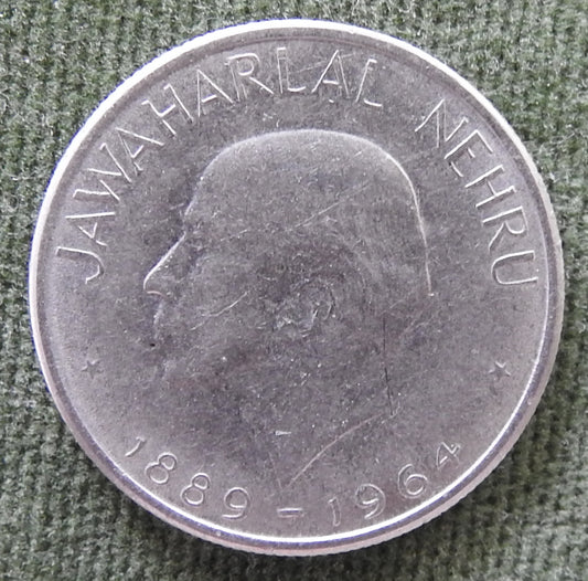 India 1964 50 Paise Coin Death of Jawaharlal Nehru