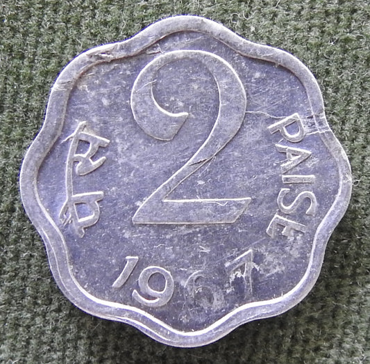 India 1967 2 Paise Coin Ashoka Lion