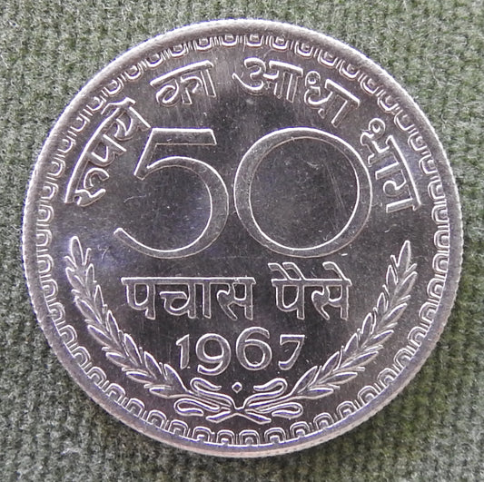 India 1967 50 Paise Asoka Lion Pedestal Coin