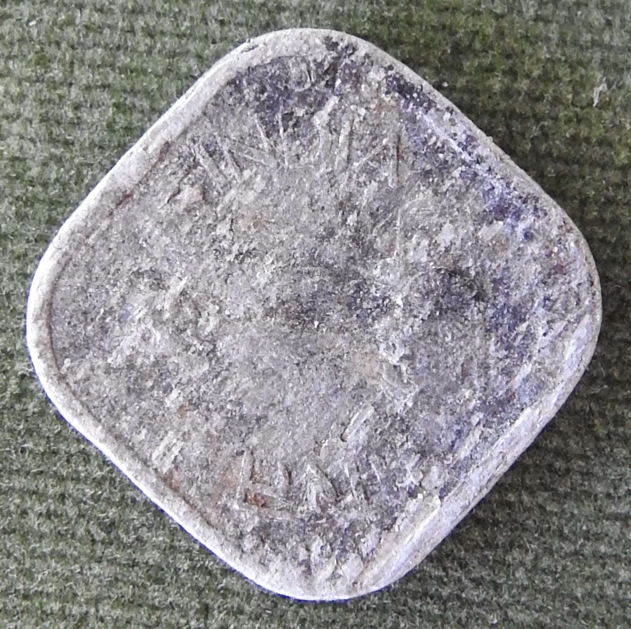 India 1971 ♦ 5 Paise Asoka Lion Pedestal Coin