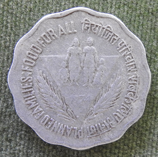 India 1974 10 Paise Family Above Date Within Triangle Coin