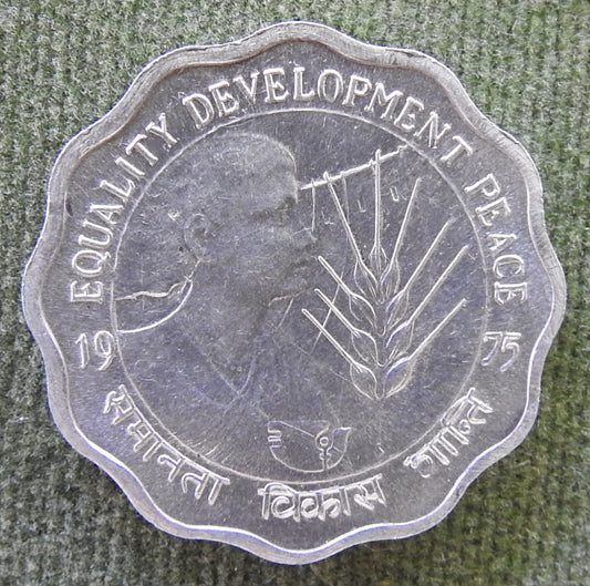 India 1975 10 Paise Women's Year Coin