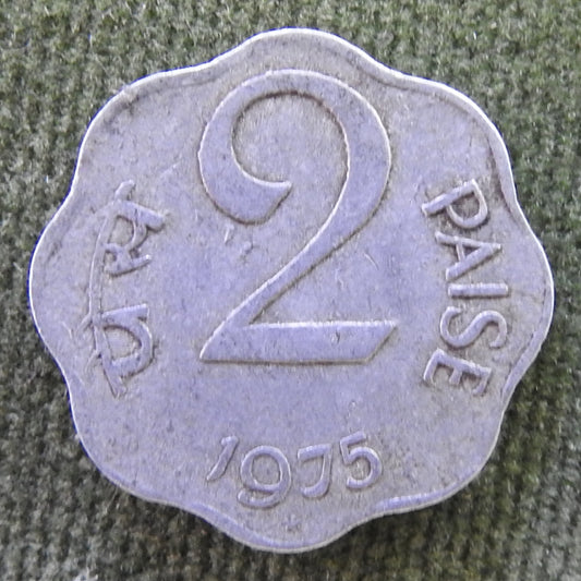 India 1975 * 2 Paise Asoka Lion Pedestal Coin