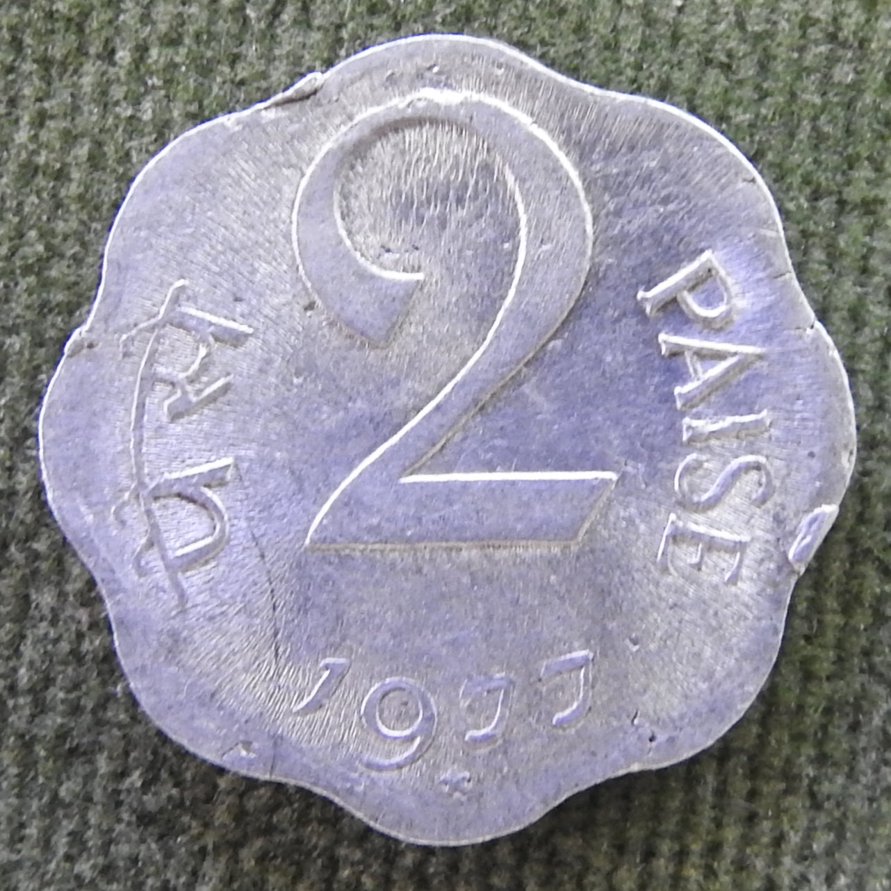 India 1977 * 2 Paise Asoka Lion Pedestal Coin