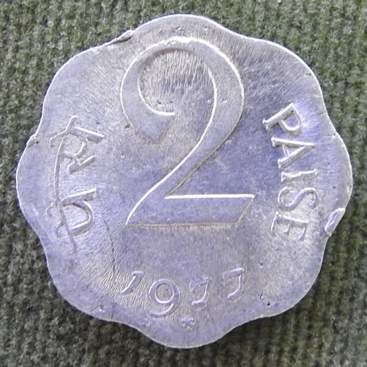 India 1977 * 2 Paise Asoka Lion Pedestal Coin