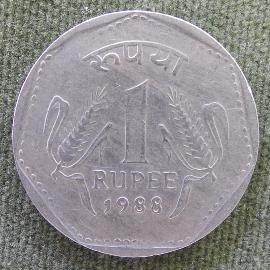 India 1988 1 Rupee Corn Stalks Coin