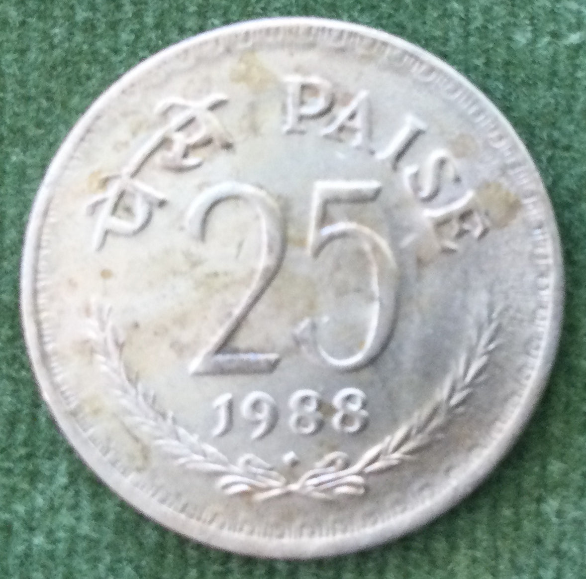 India 1988 25 Paise Coin