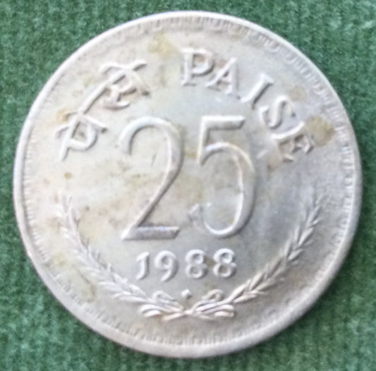 India 1988 25 Paise Coin