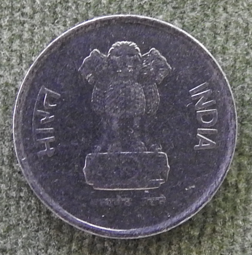 India 1990 ♦ 10 Paise Asoka Lion Pedestal Coin