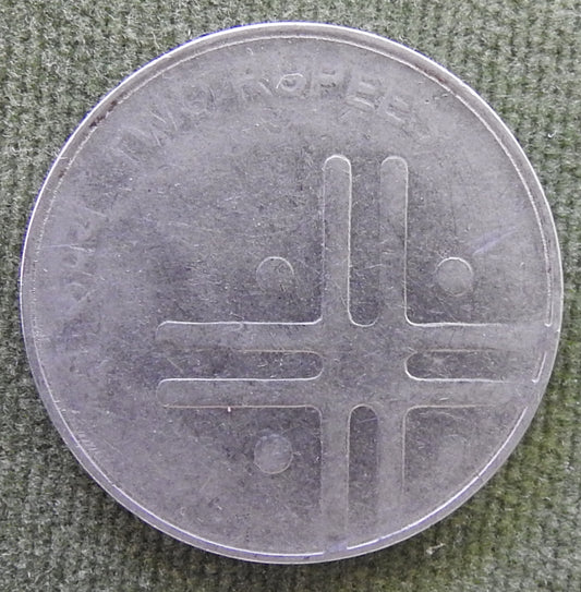 India 2007 2 Rupee Cross Dividing Four Dots Coin