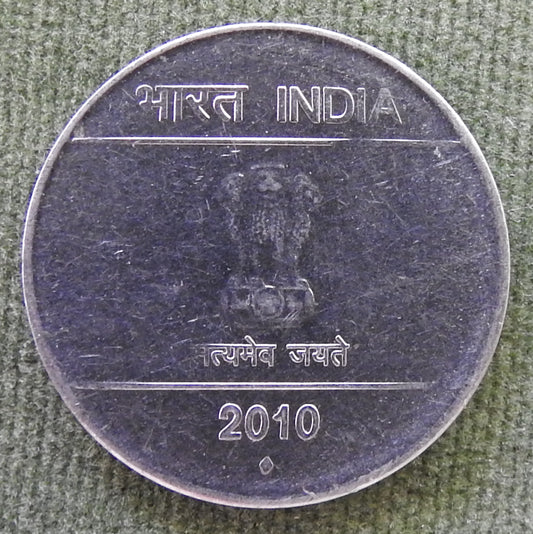 India 2010 ° 1 Rupee Shikhara Mudra Coin