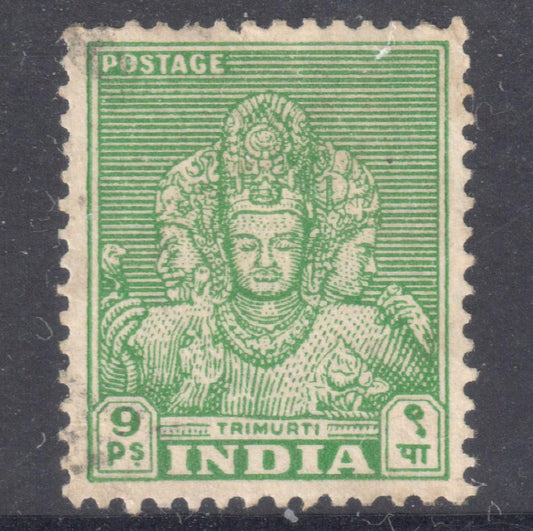 India 1949 9 Paise Green Sculptures Stamp - Trimurti