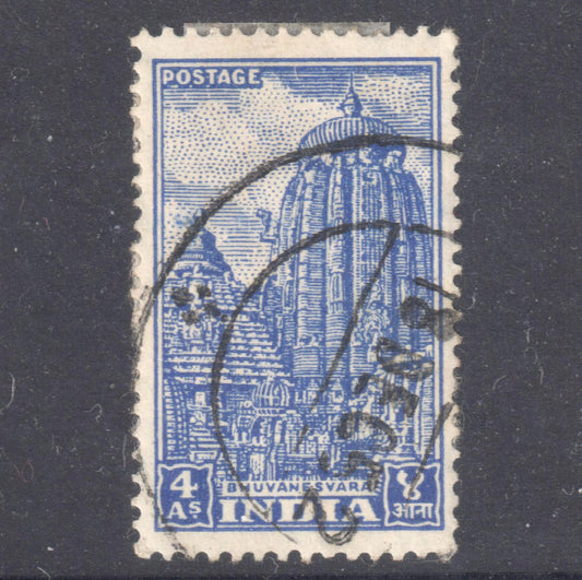 India 1949 4 Annas Violet Blue Buildings Stamp - BHUVANESVARAI