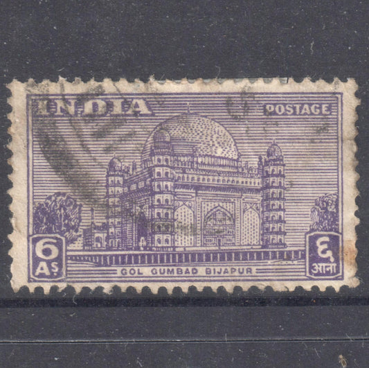 India 1949 6 Annas Violet Buildings Stamp - GOL GUMBAD BIJAPUR