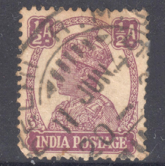 India 1941 -1943 1/2 Anna Purple King George VI Stamp - Perfin:14